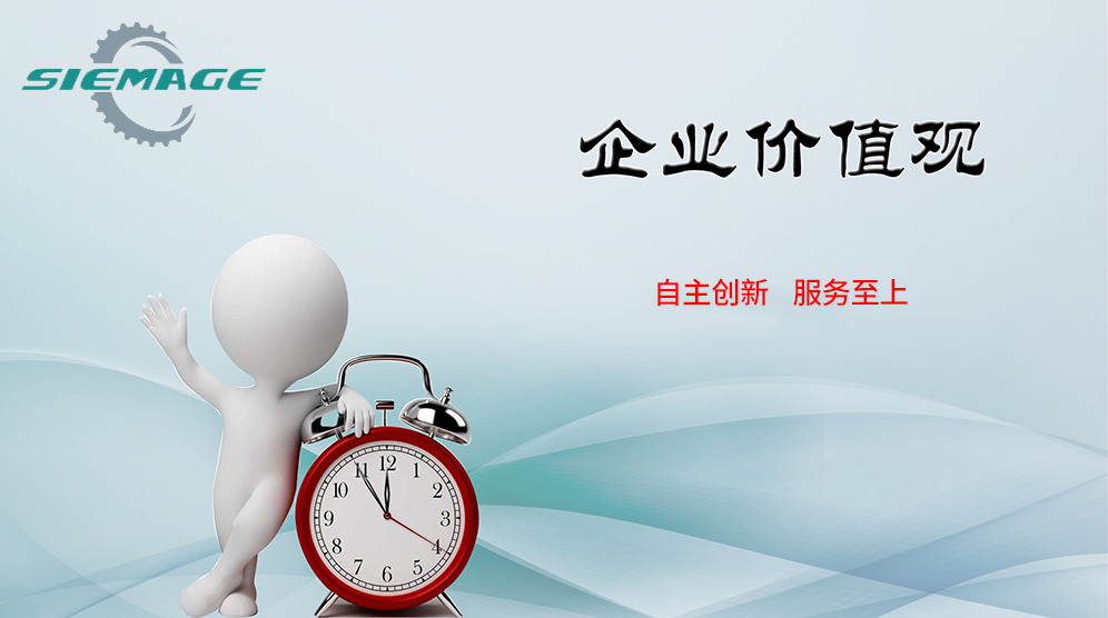 性生生活大片免费看视频