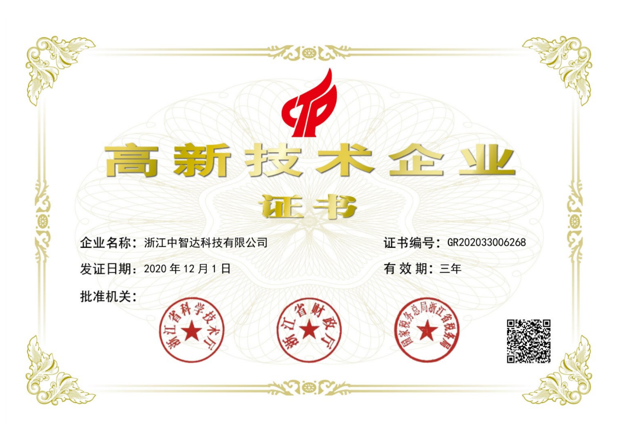 性生生活大片免费看视频