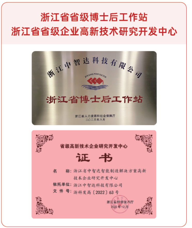 性生生活大片免费看视频