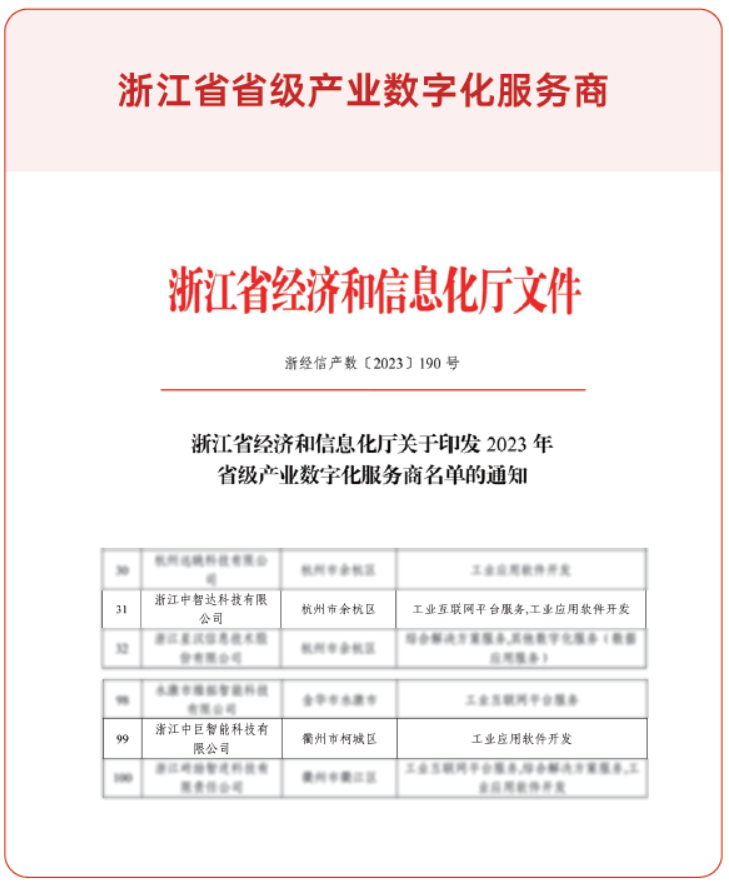 性生生活大片免费看视频