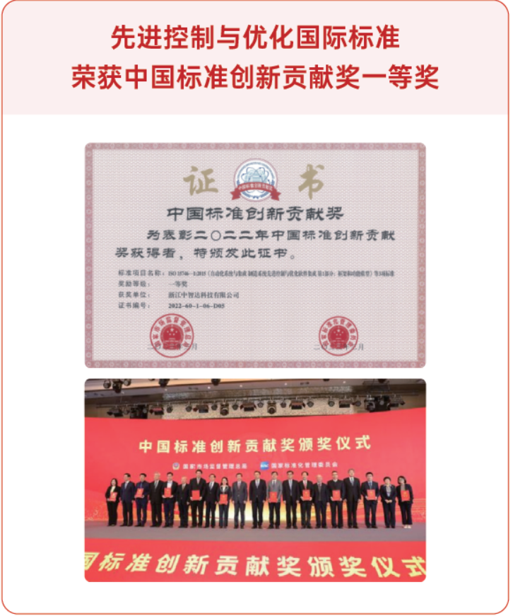 性生生活大片免费看视频