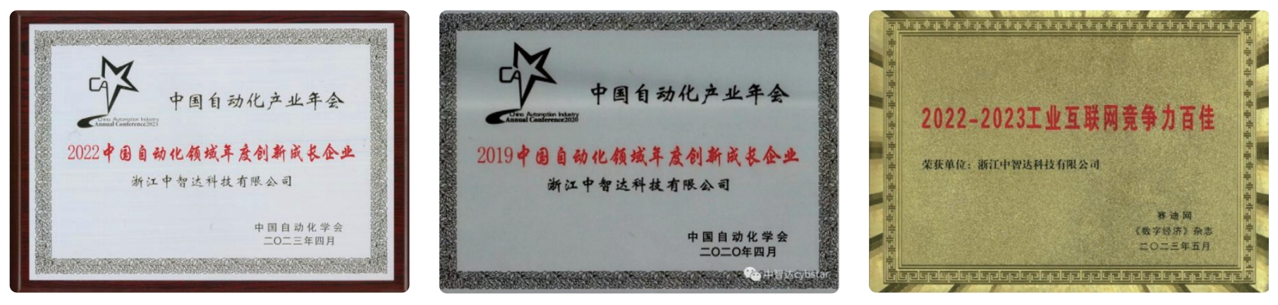 性生生活大片免费看视频