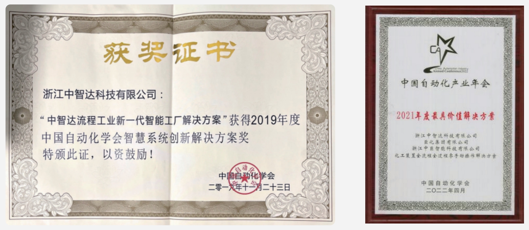 性生生活大片免费看视频