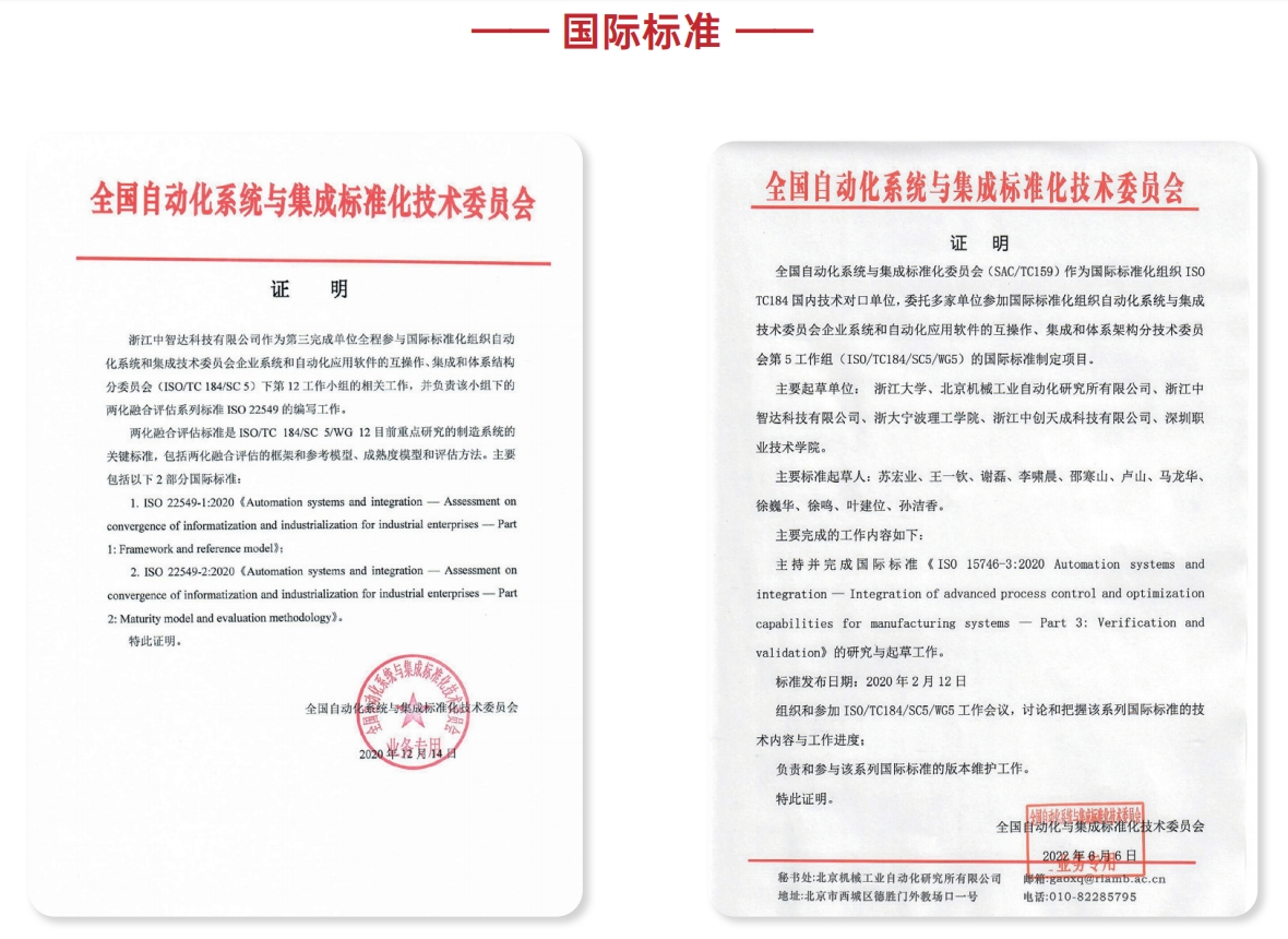 性生生活大片免费看视频