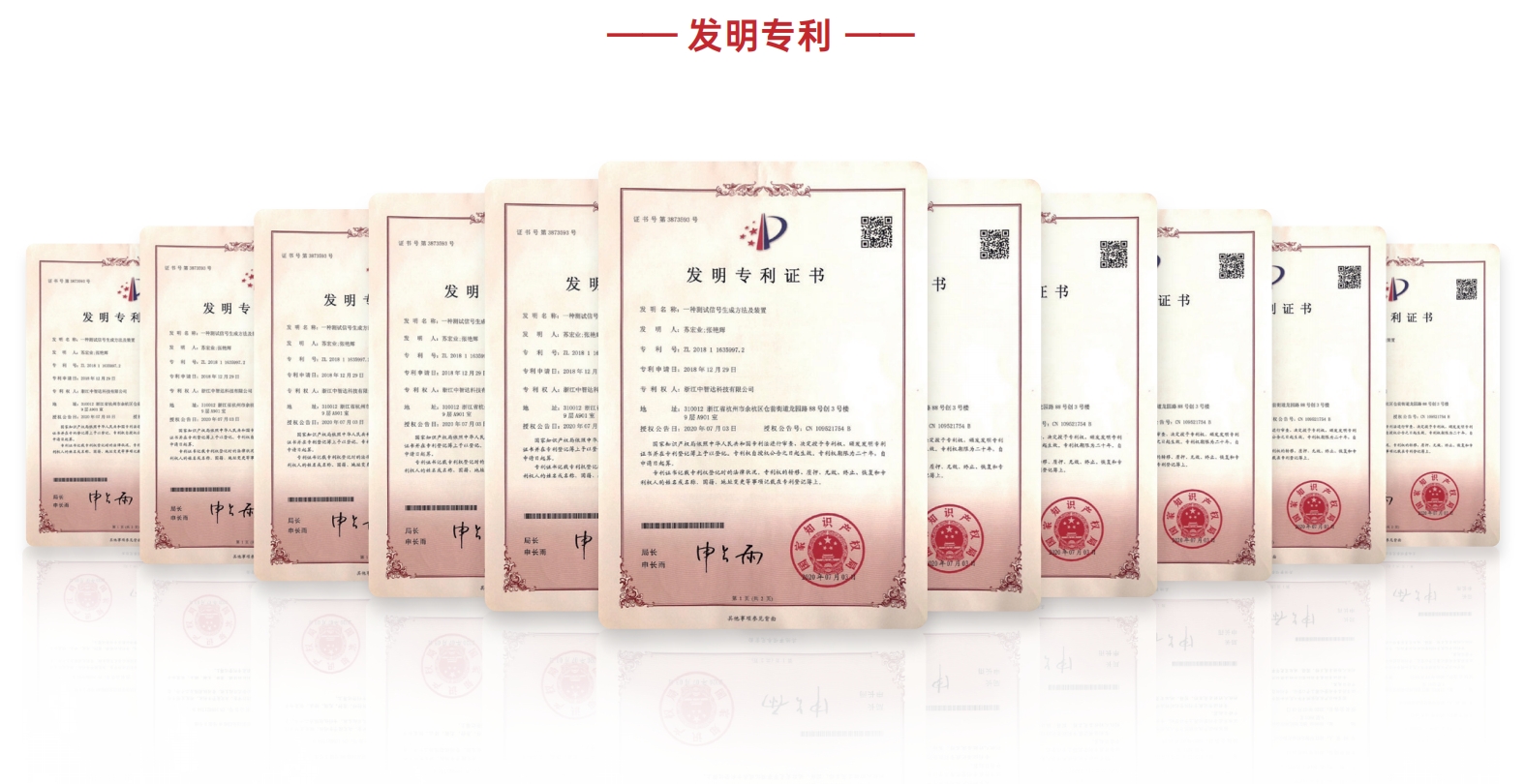 性生生活大片免费看视频