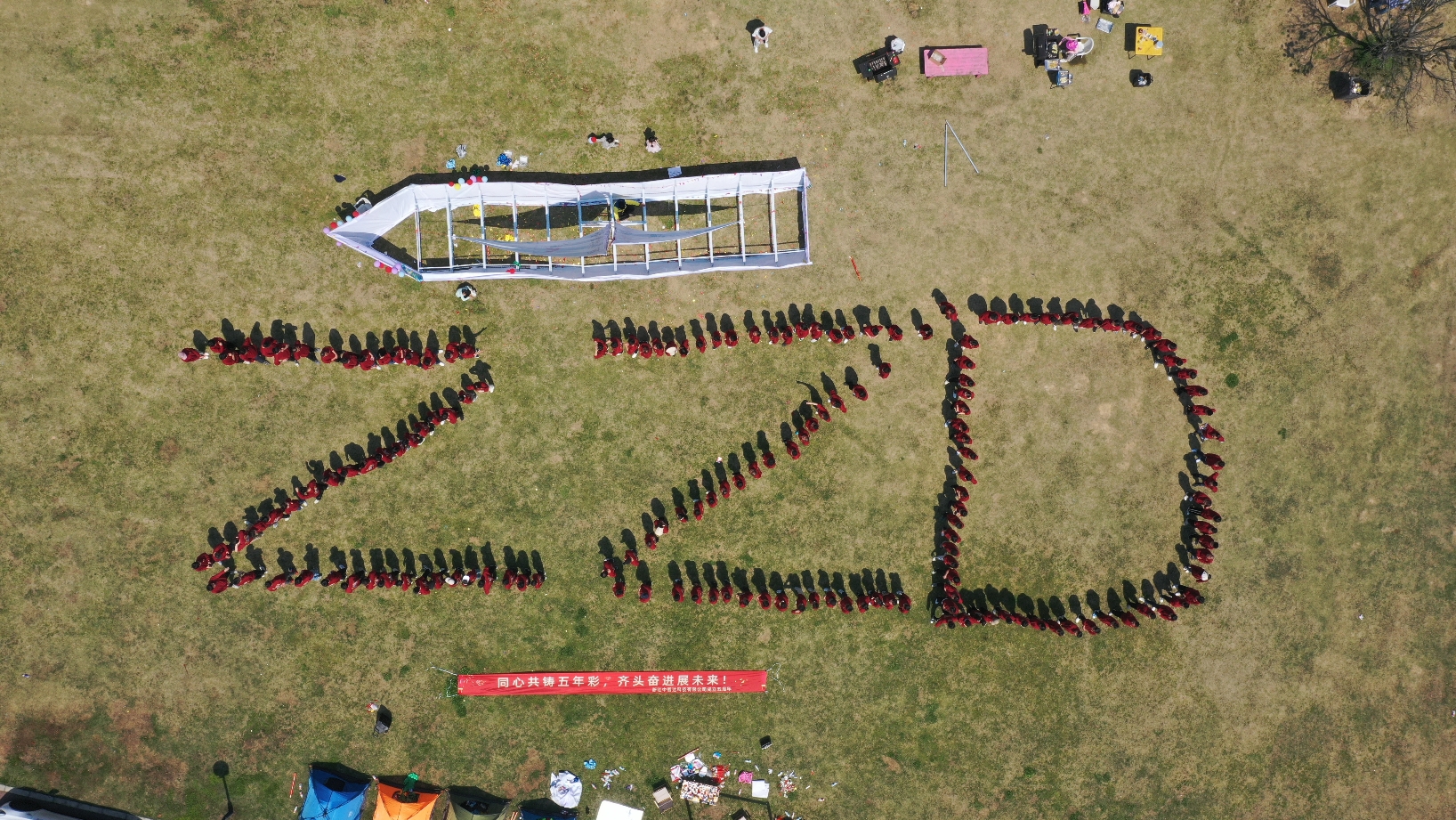 性生生活大片免费看视频