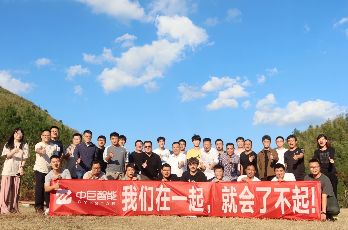 性生生活大片免费看视频