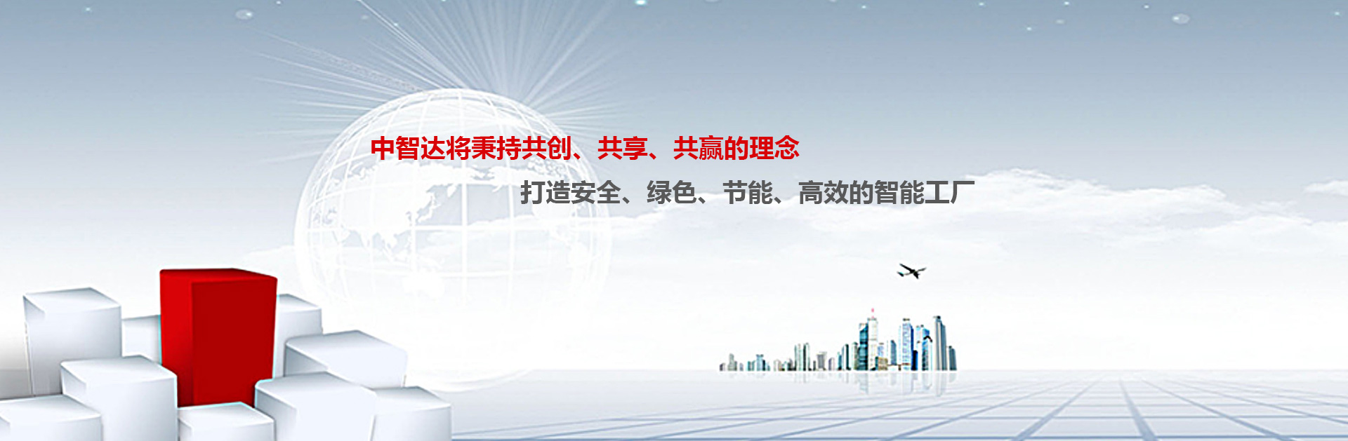 性生生活大片免费看视频