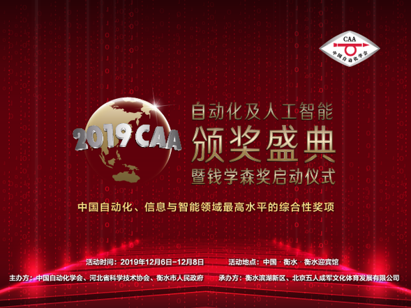 性生生活大片免费看视频