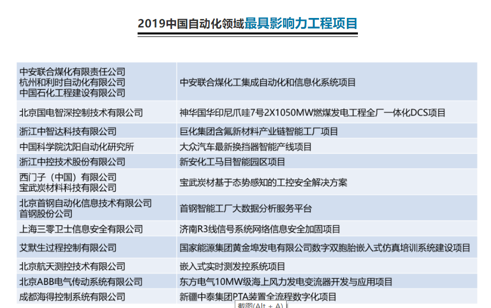 性生生活大片免费看视频