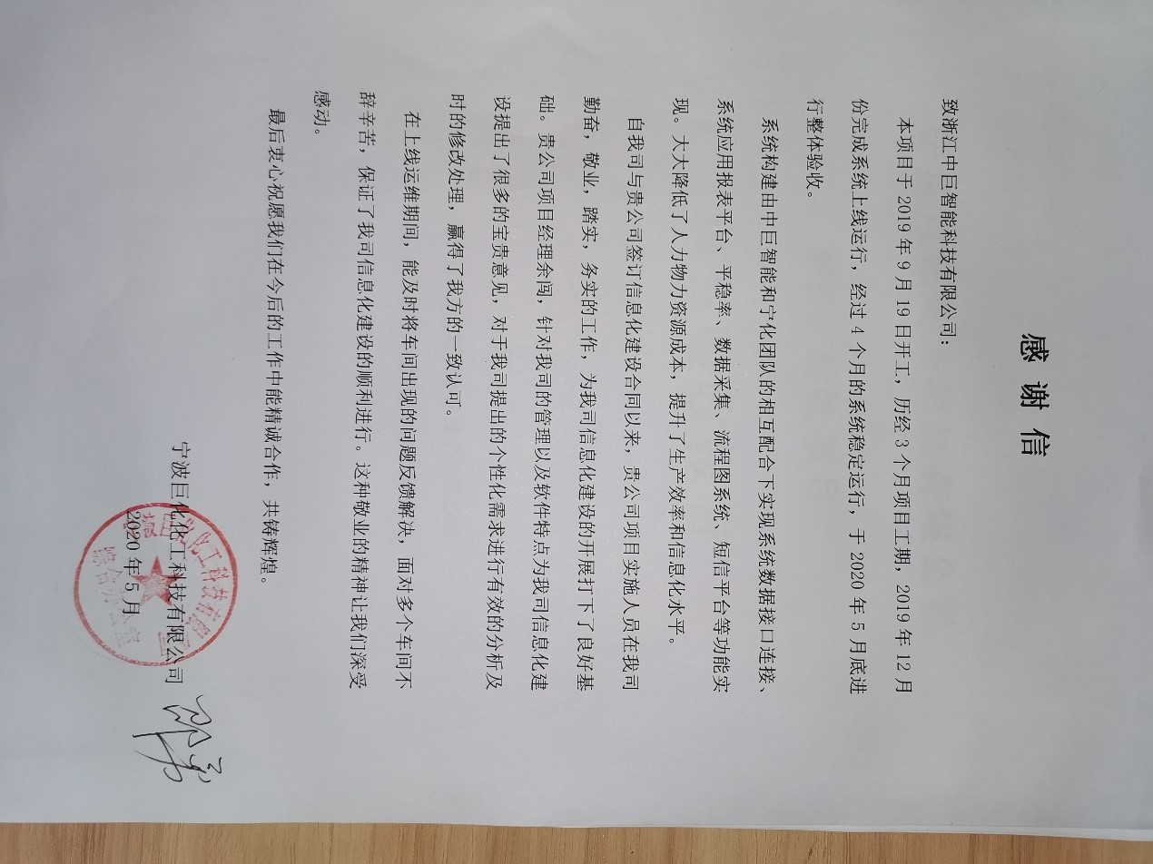 性生生活大片免费看视频