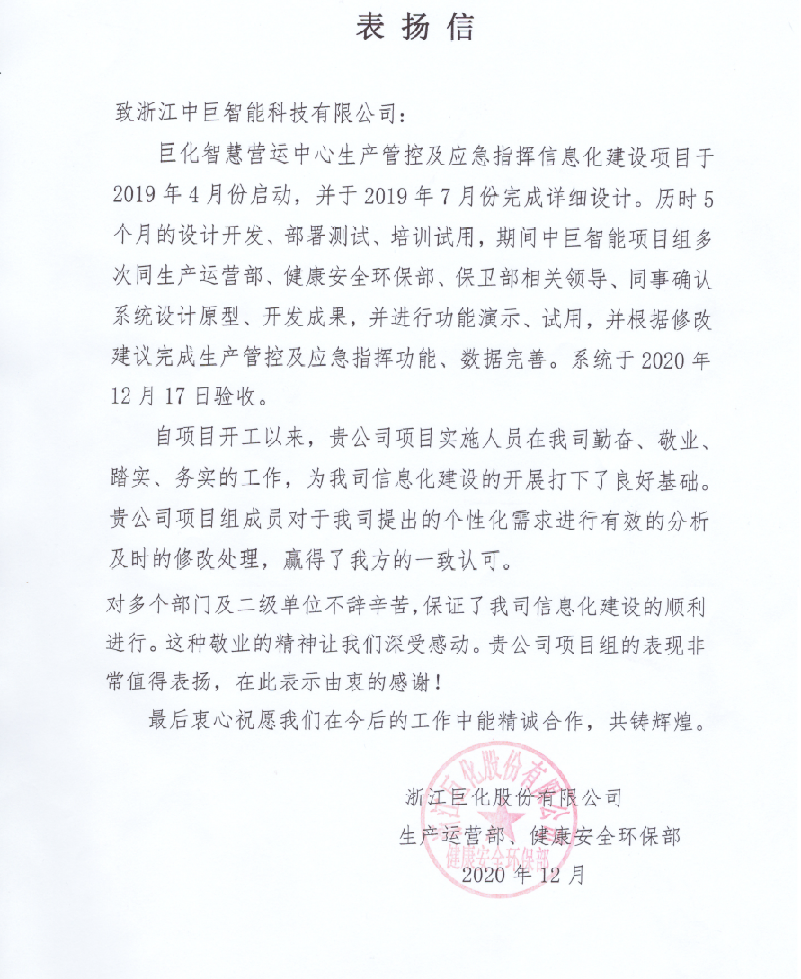 性生生活大片免费看视频