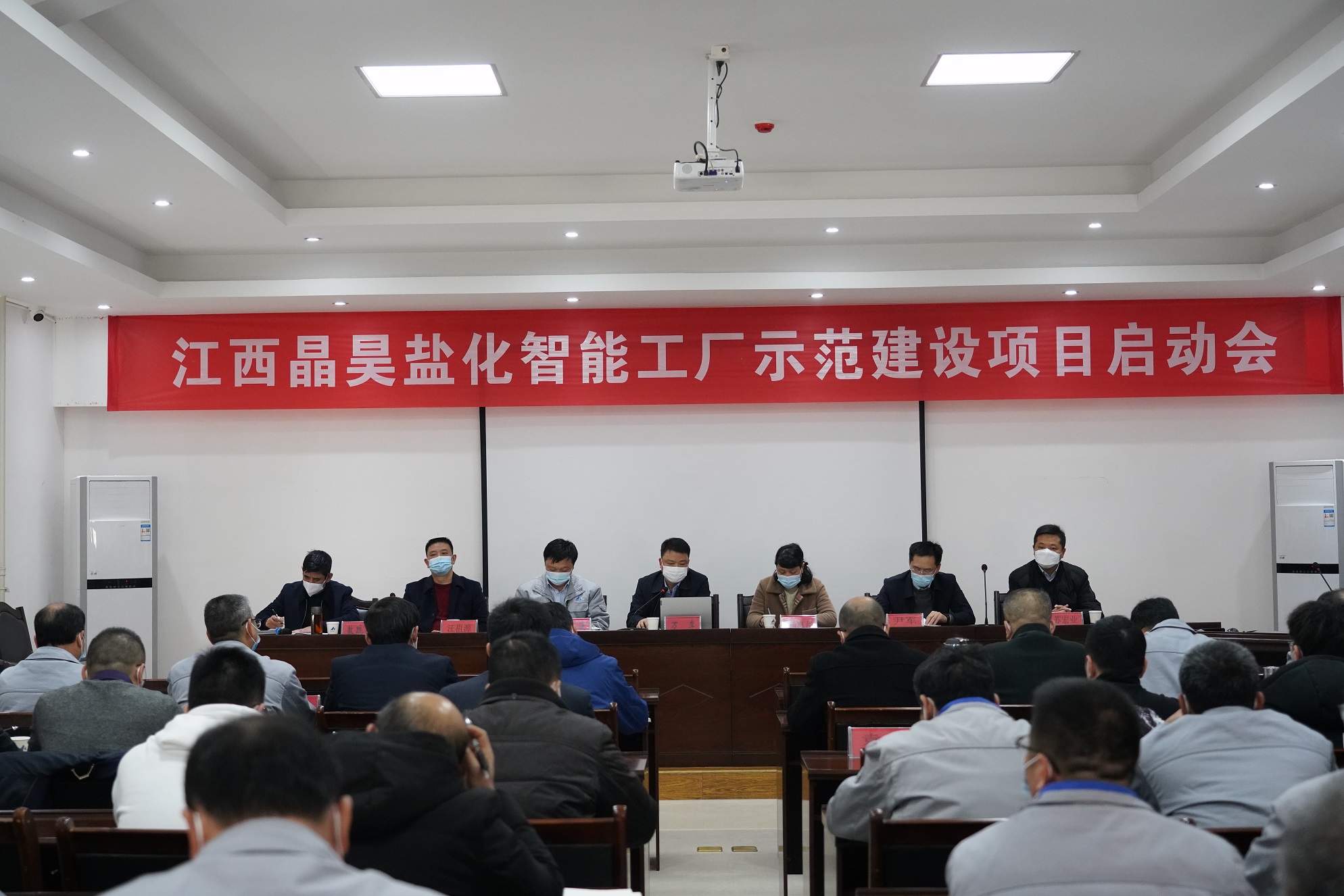 性生生活大片免费看视频