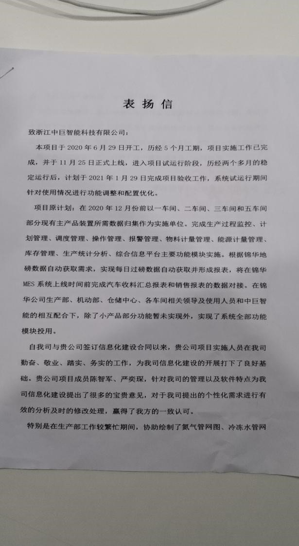 性生生活大片免费看视频