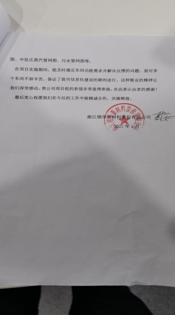 性生生活大片免费看视频