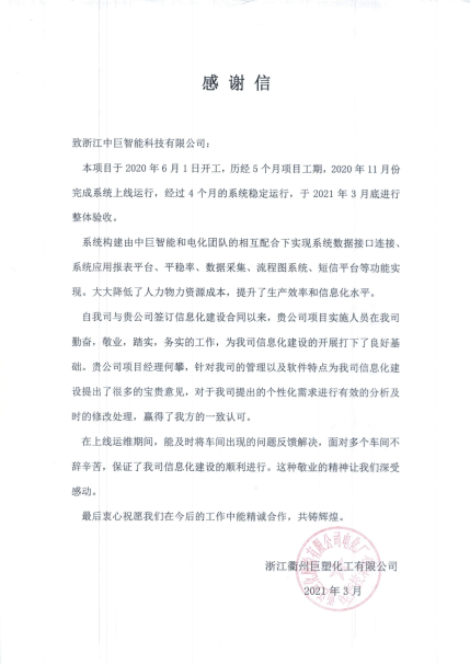 性生生活大片免费看视频