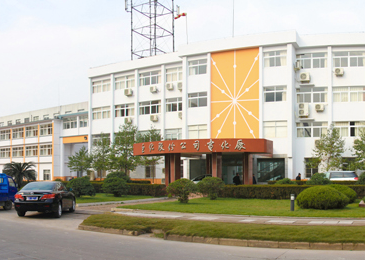 性生生活大片免费看视频