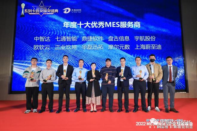 性生生活大片免费看视频