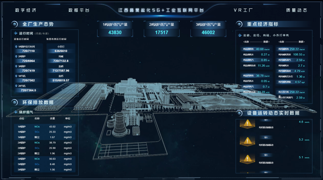 性生生活大片免费看视频