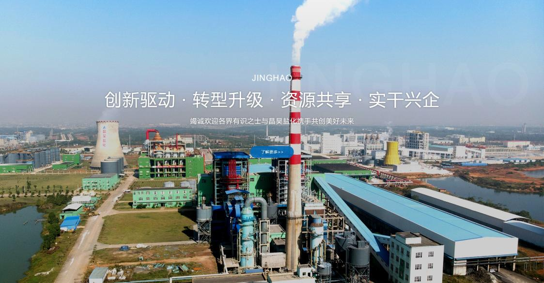 性生生活大片免费看视频