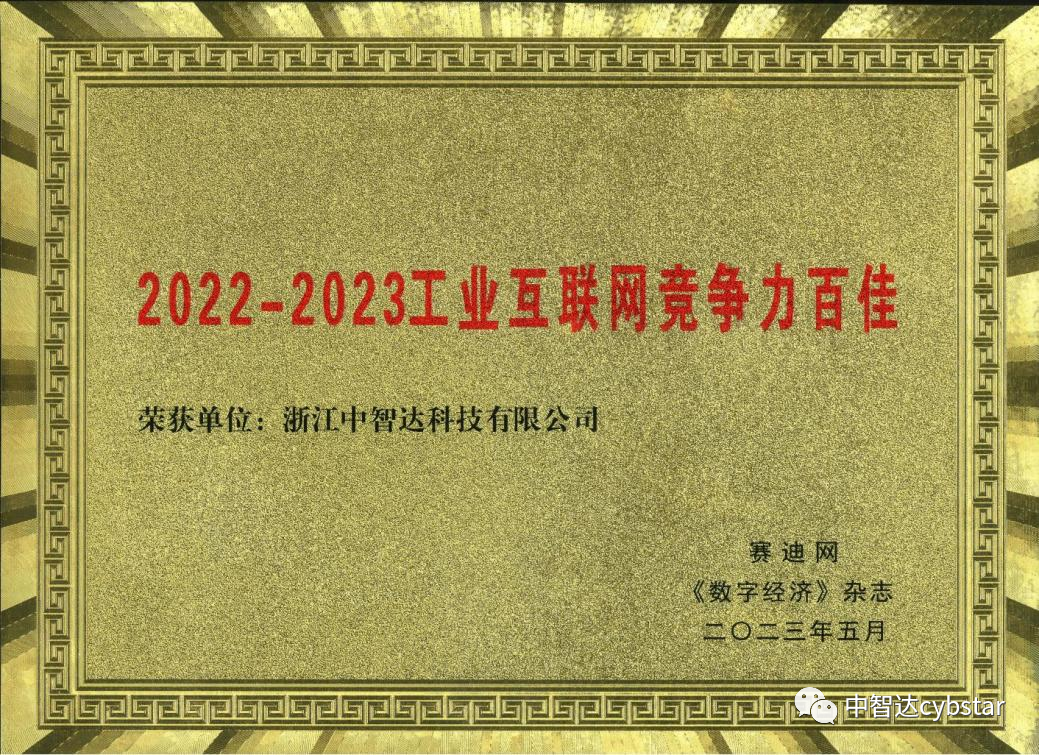 性生生活大片免费看视频