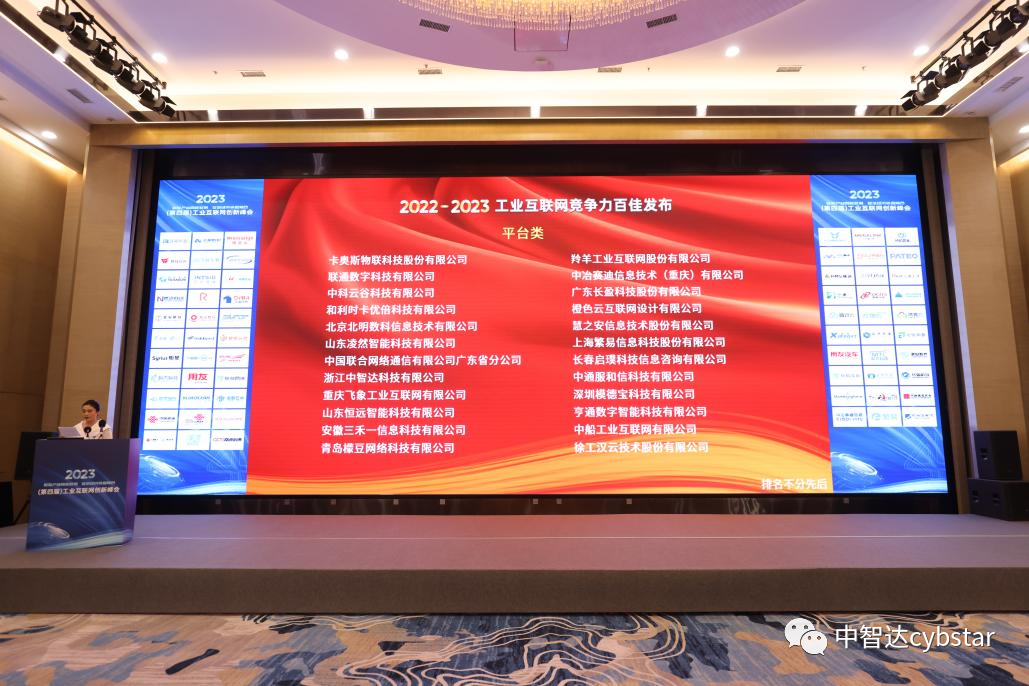 性生生活大片免费看视频