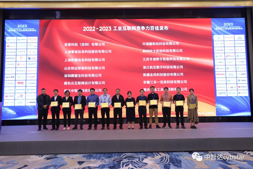 性生生活大片免费看视频