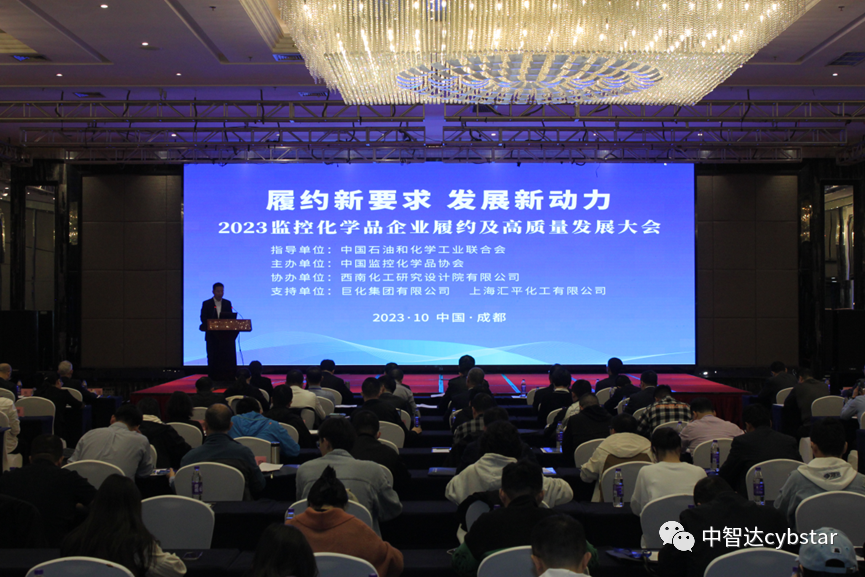 性生生活大片免费看视频