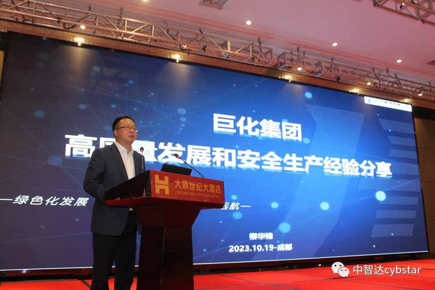 性生生活大片免费看视频