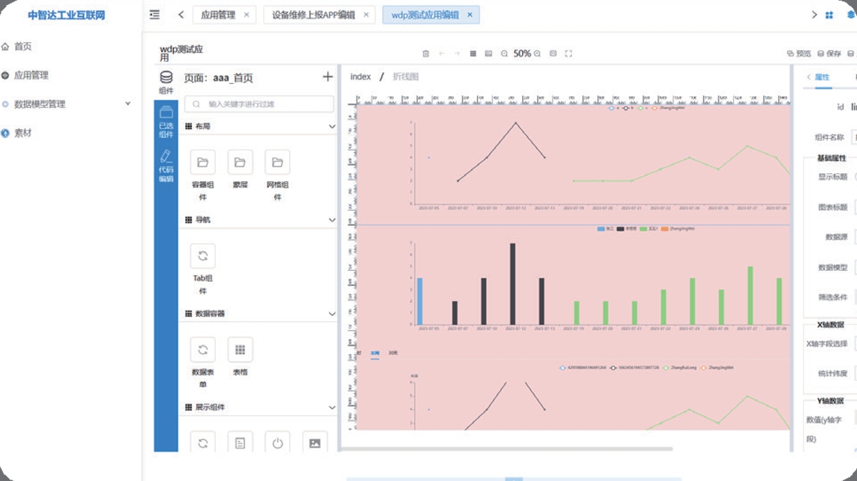 性生生活大片免费看视频