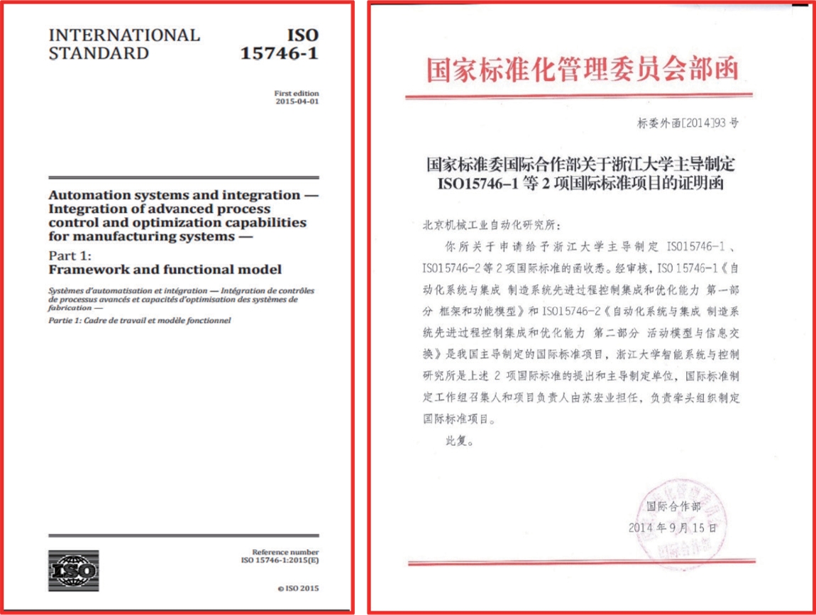 性生生活大片免费看视频