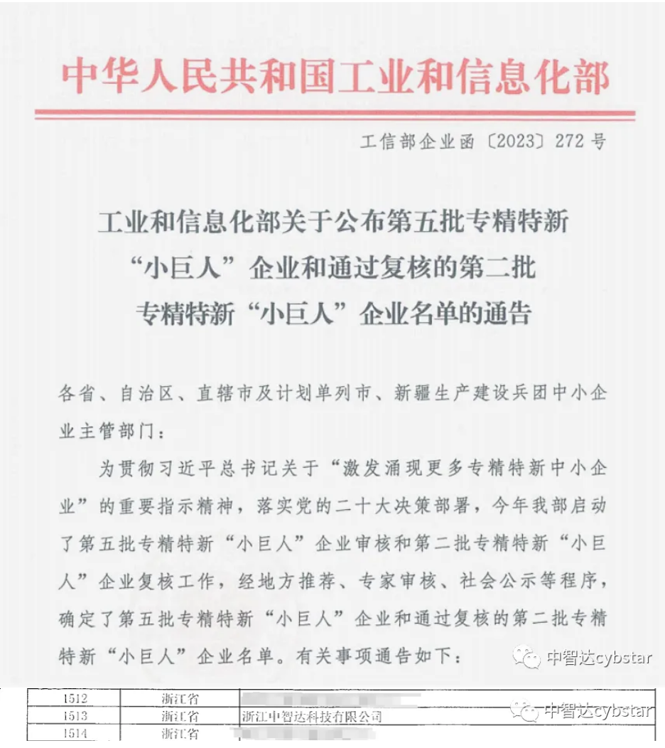 性生生活大片免费看视频