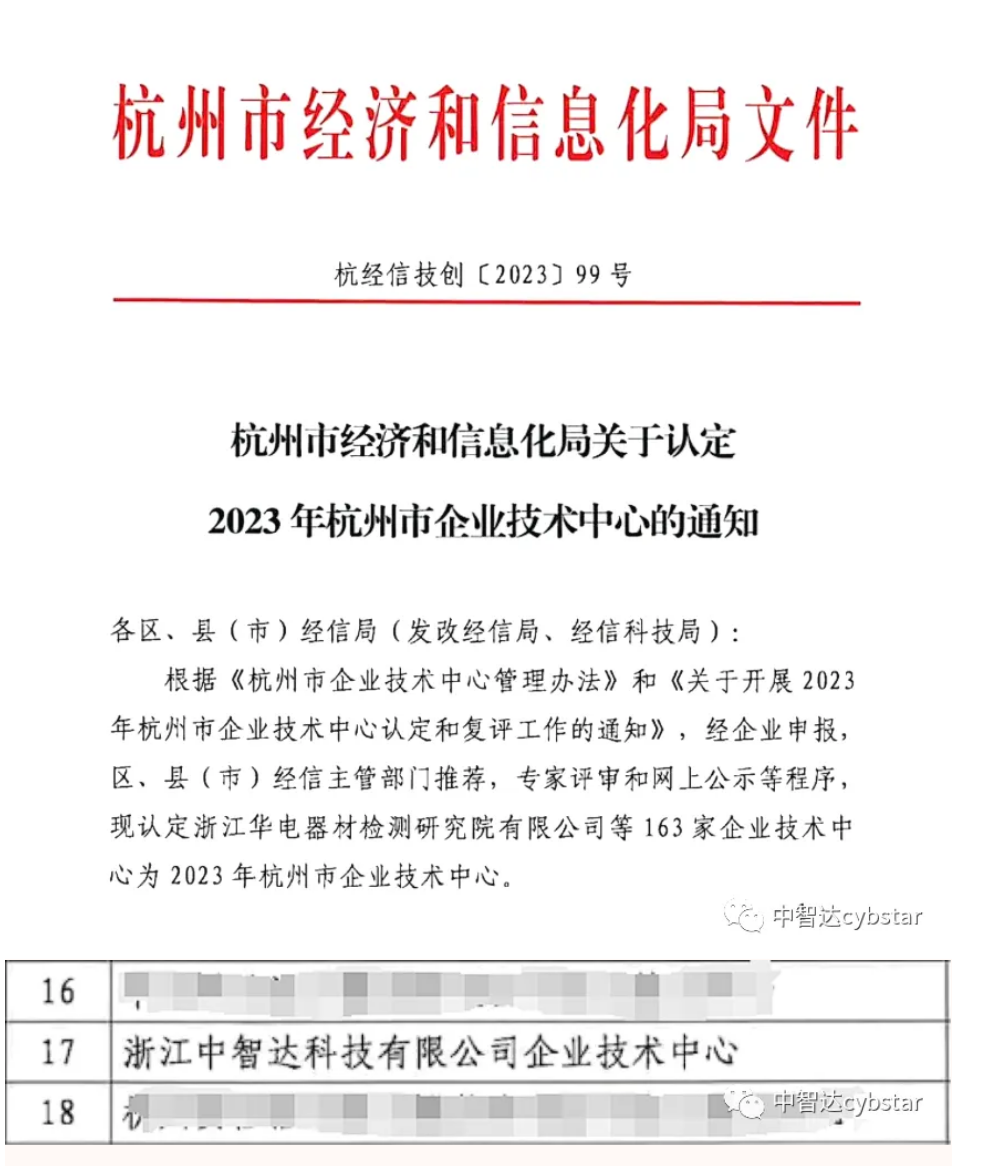 性生生活大片免费看视频