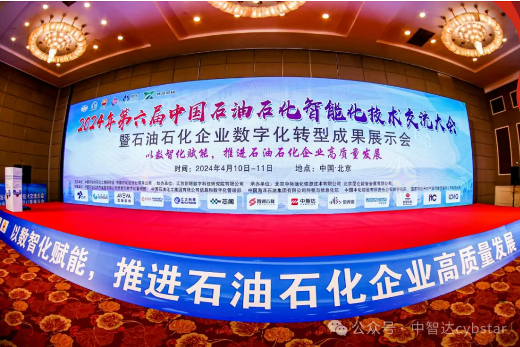 性生生活大片免费看视频