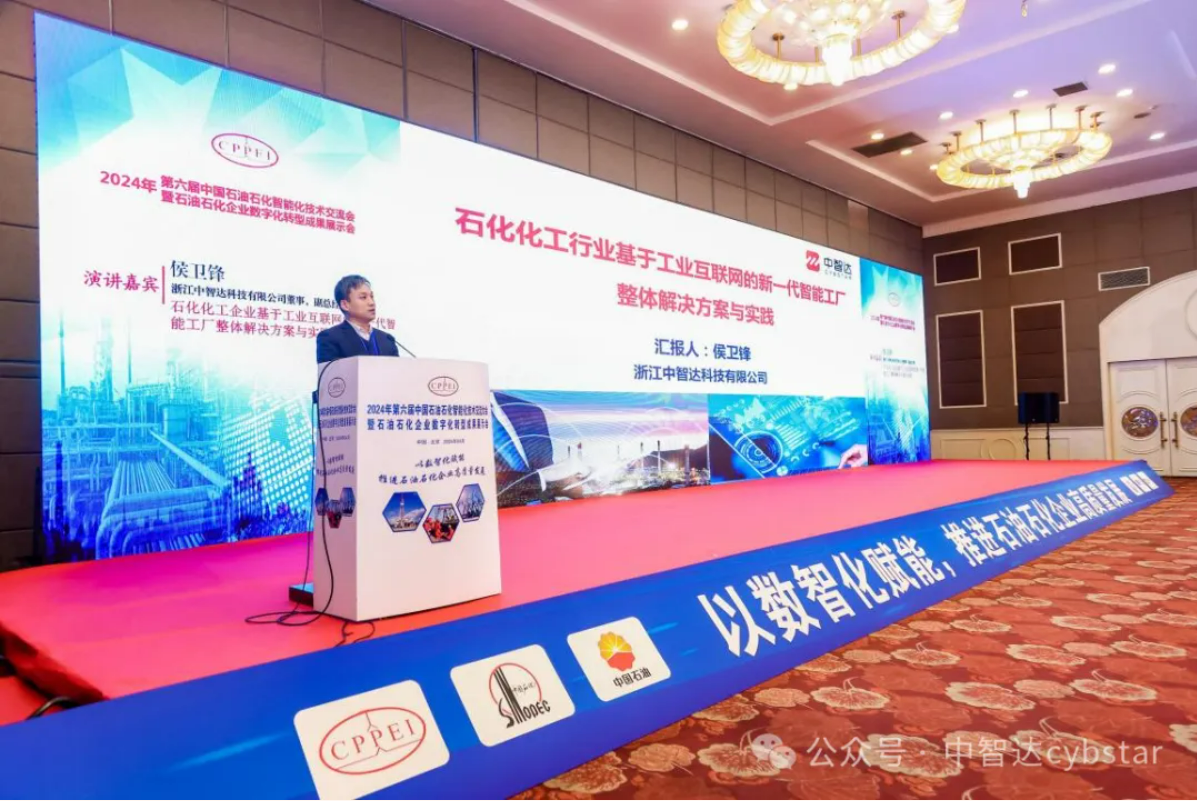 性生生活大片免费看视频